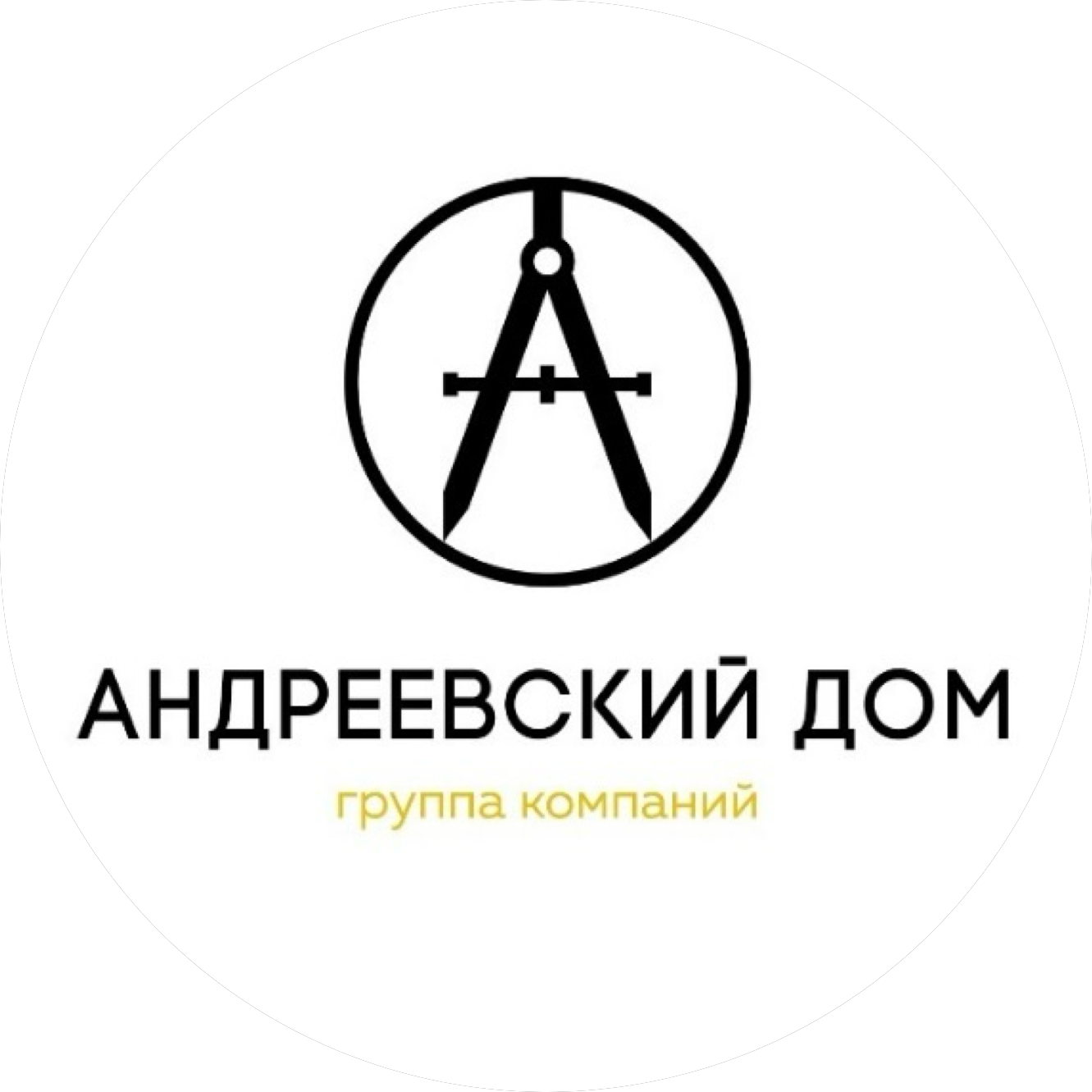 Андреевский дом