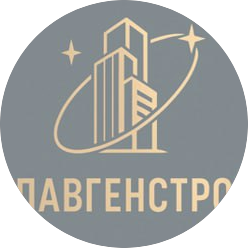 Главгенстрой
