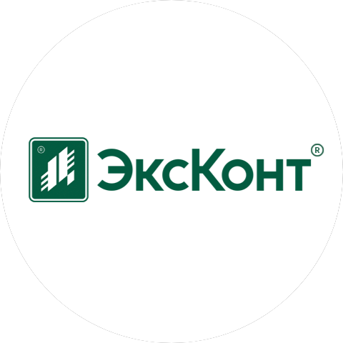 Компания ЭксКонт