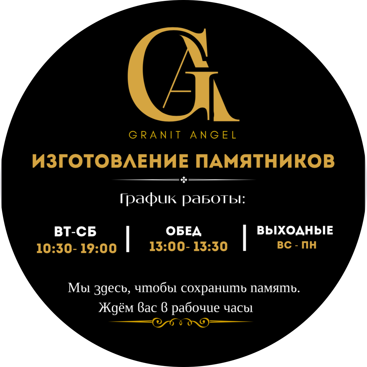 ������ ������� ����������