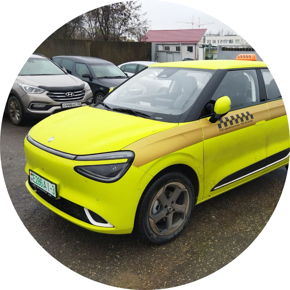 ����-��������