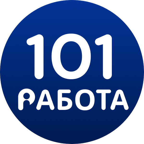 101 работа