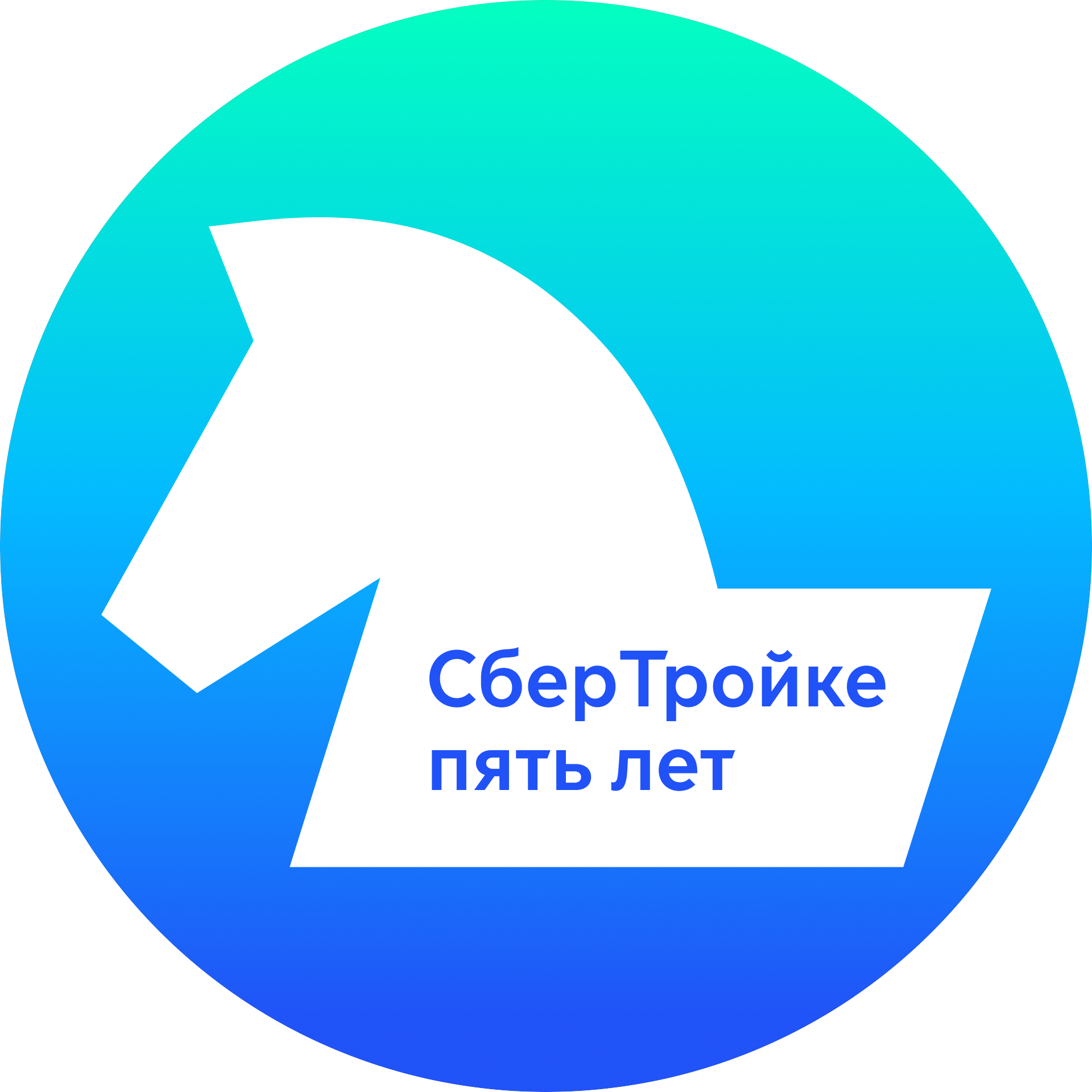 Vacancy icon