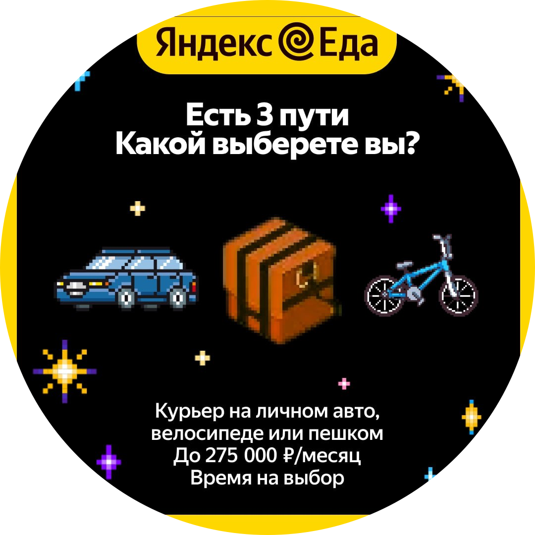 СИТНИКОВ СЕРГЕЙ АЛЕКСАНДРОВИЧ