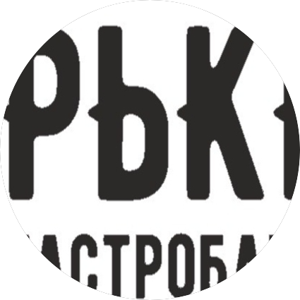 ����� ���������