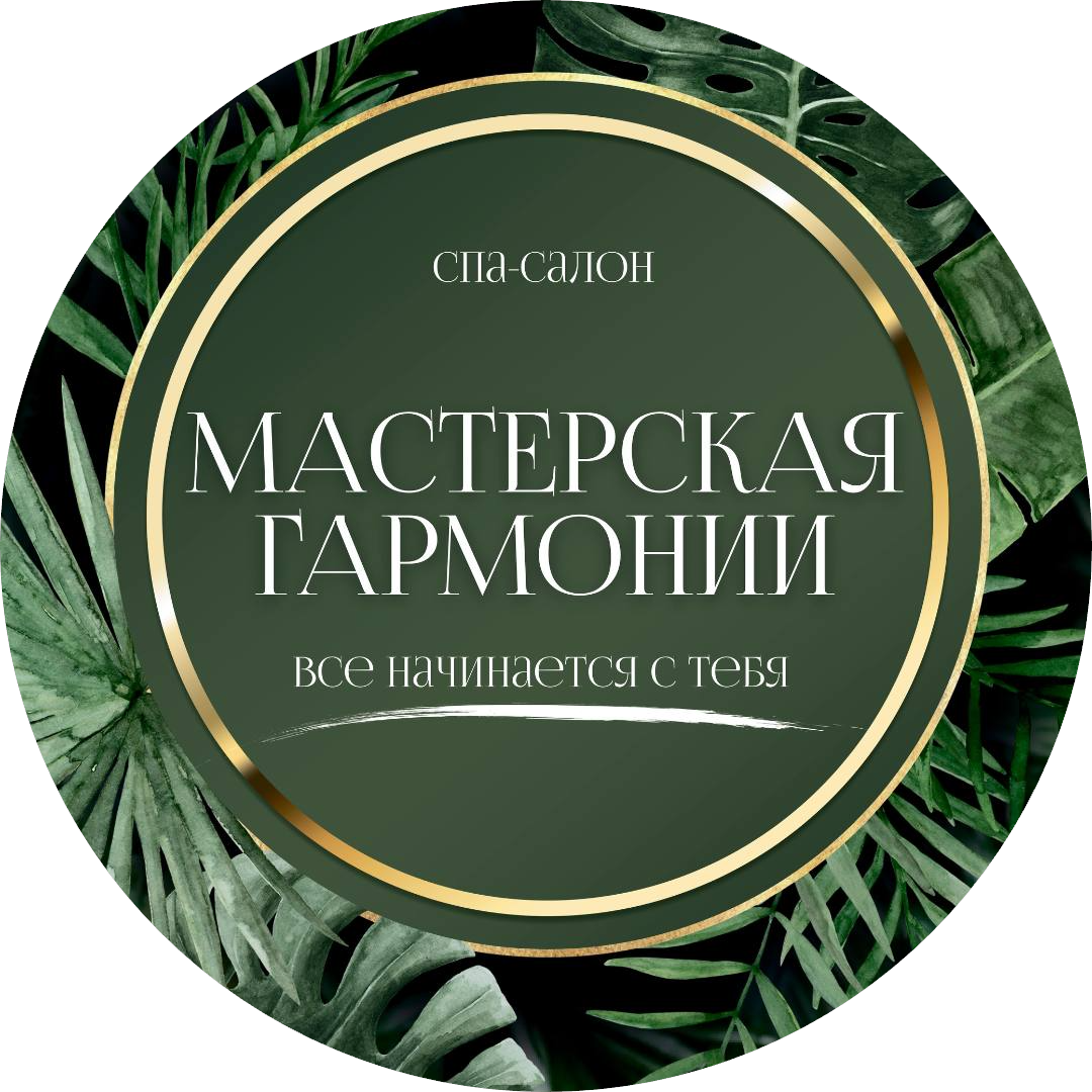 Vacancy icon