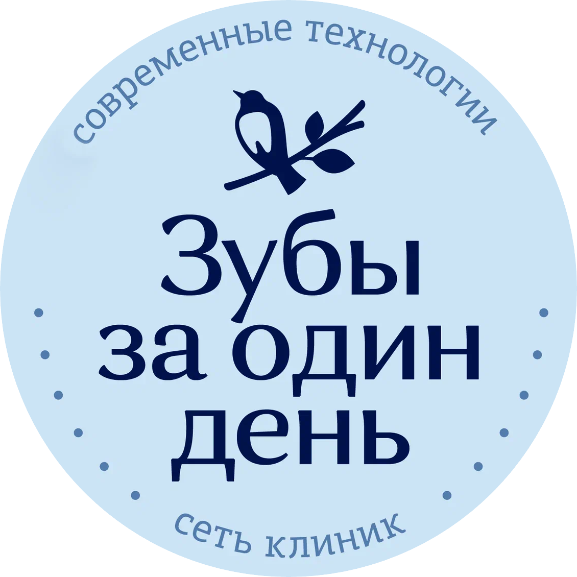 Vacancy icon
