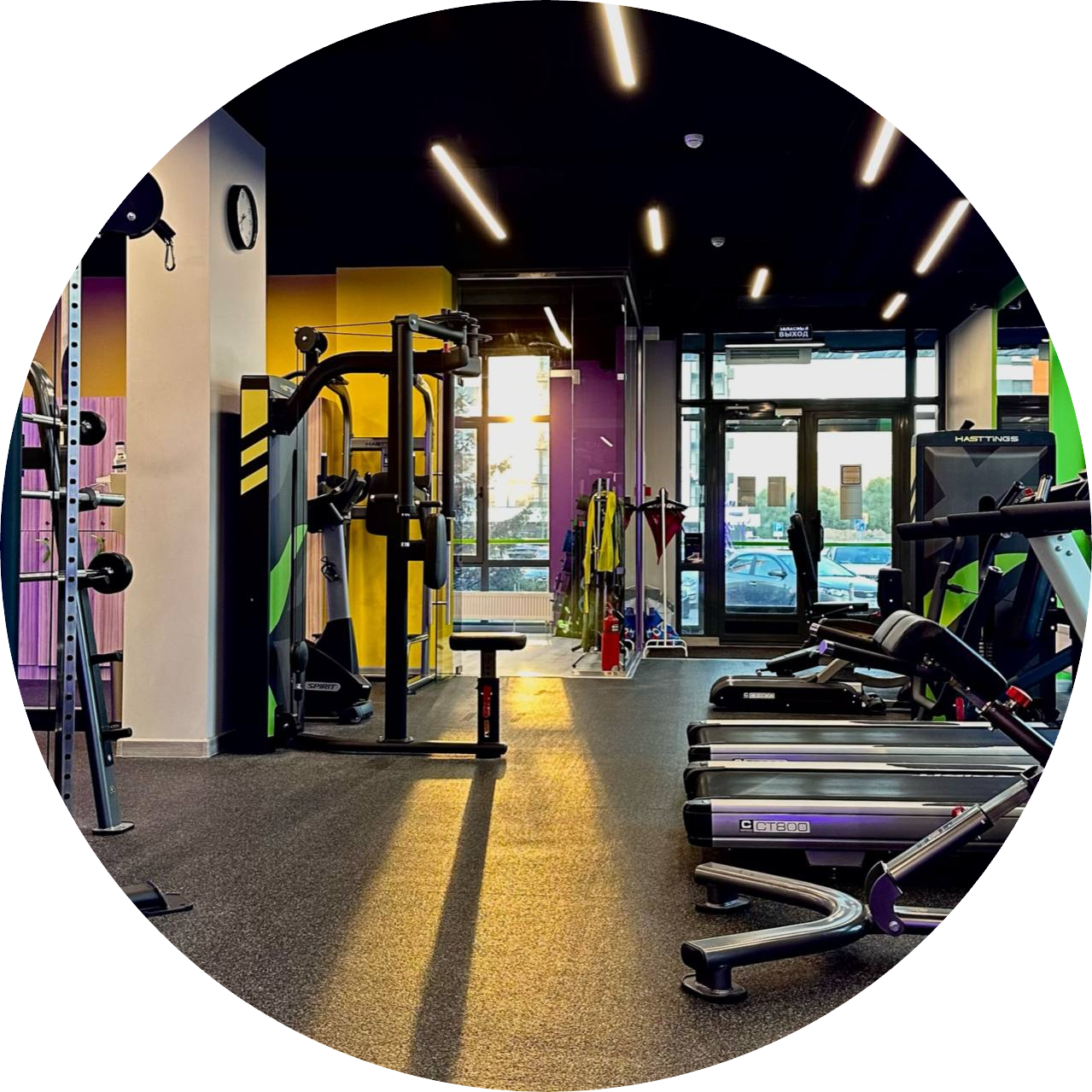 Фитнес Инновации