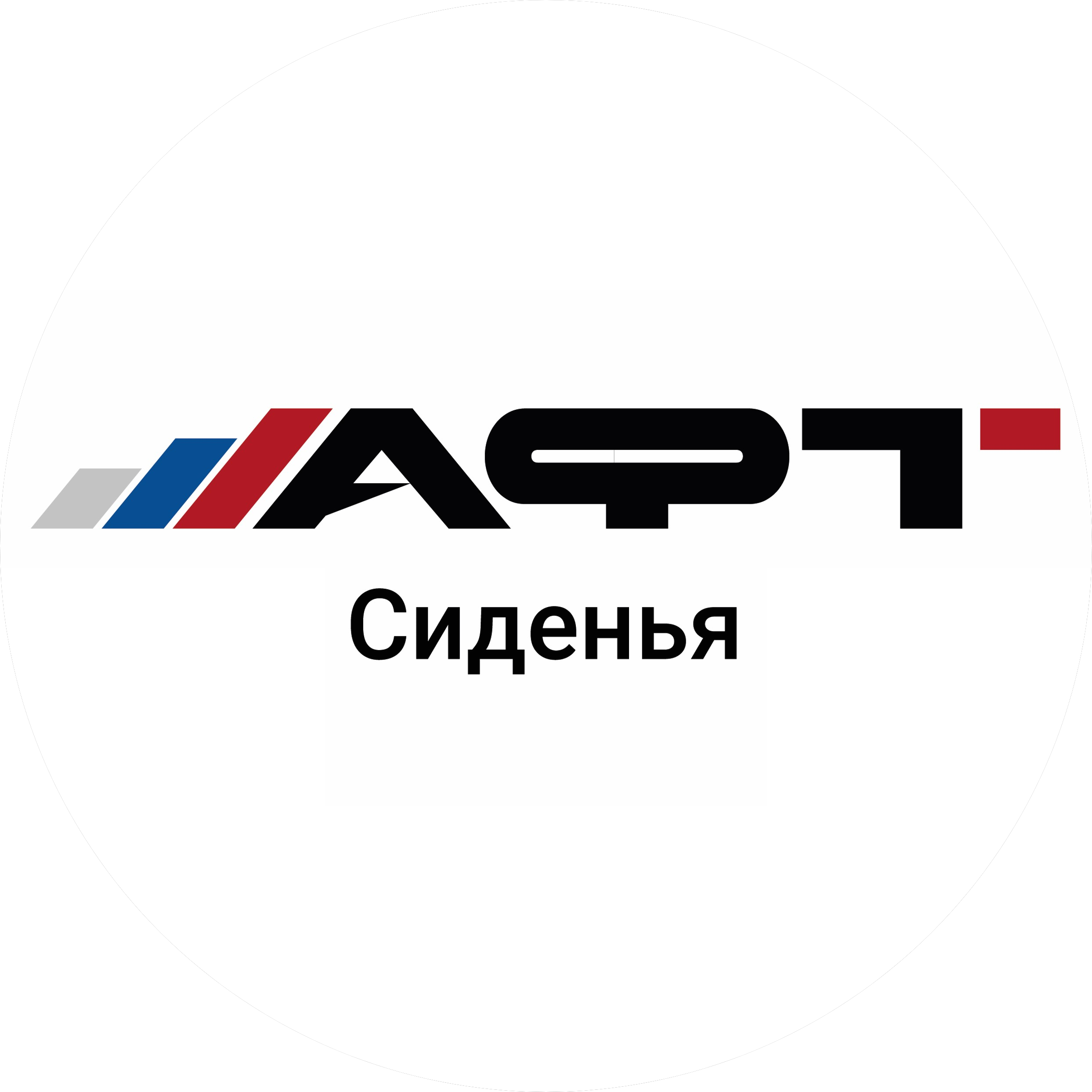 Автокомпонент Формат Тольятти - Сиденья