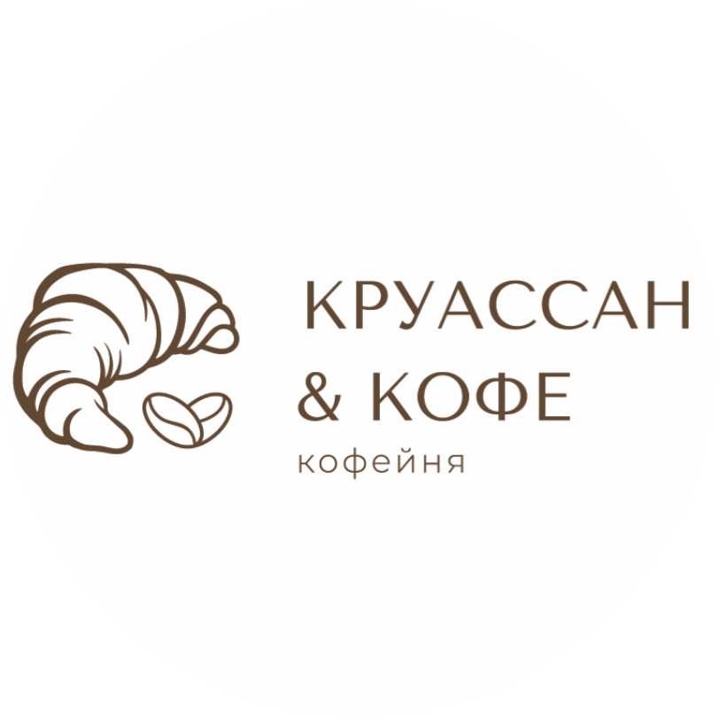 Кофейня Круассан & Кофе