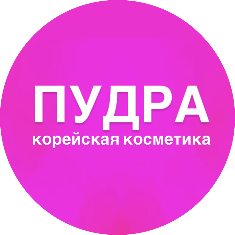 Торговая сеть Пудра