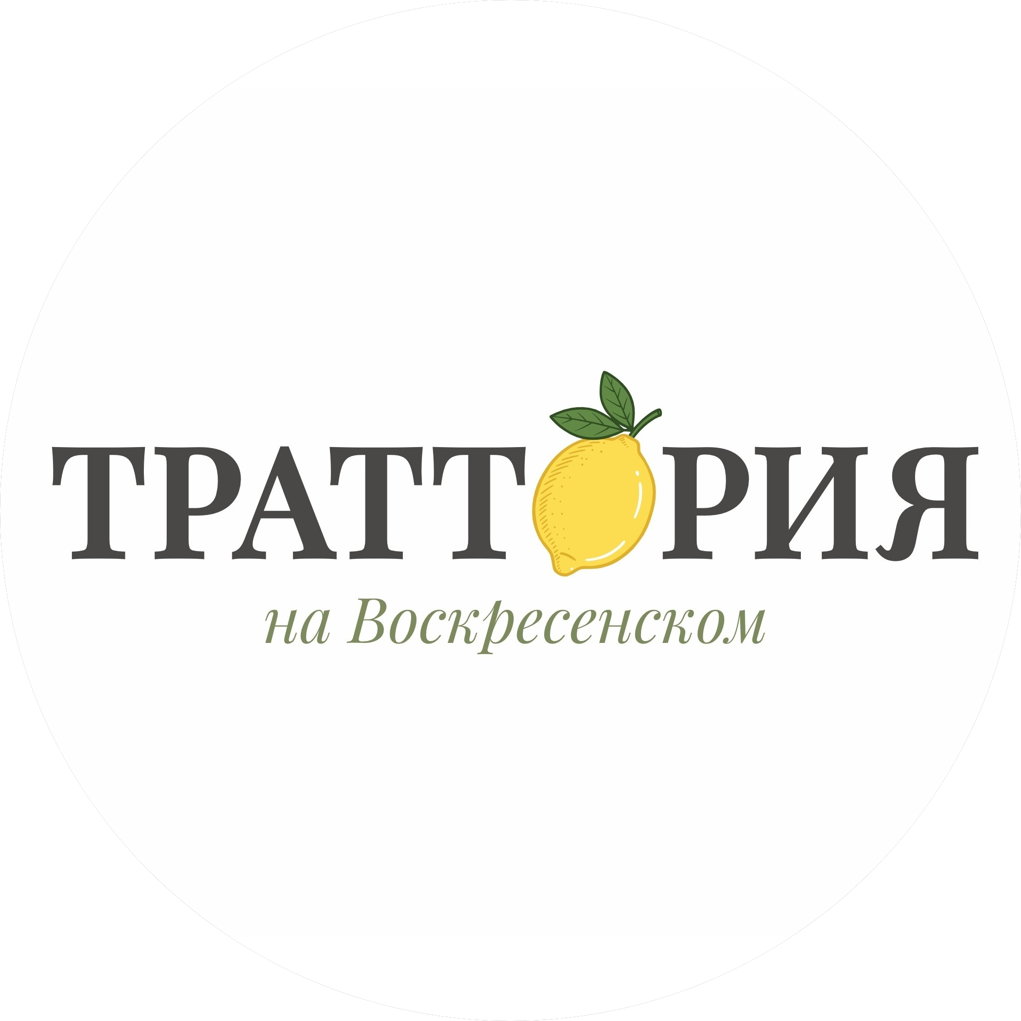 Vacancy icon