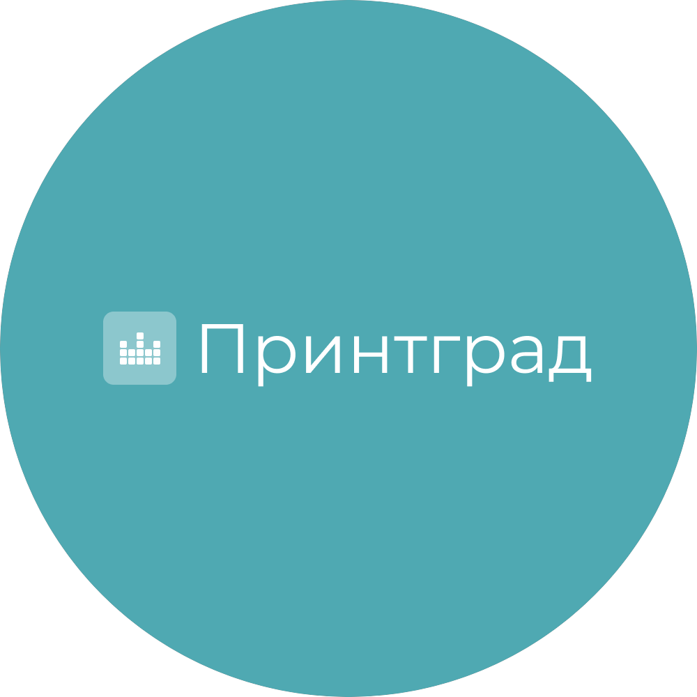 Принтград, ГК