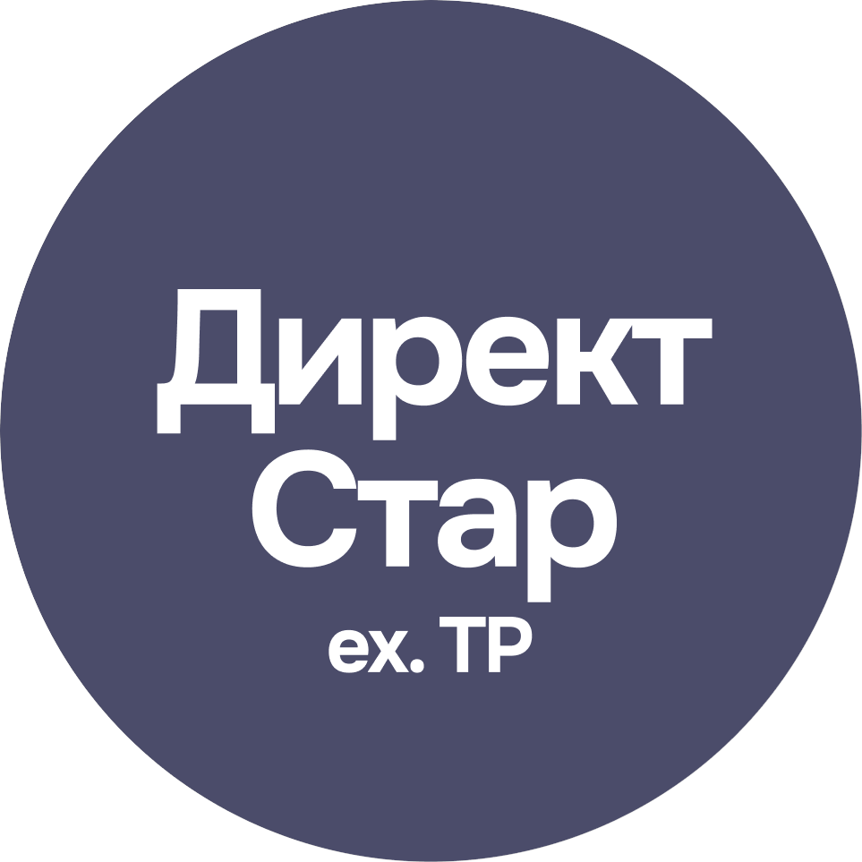 Директ Стар (ex TP)