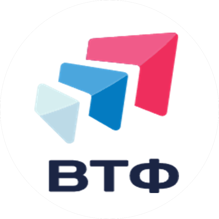 ВТФ