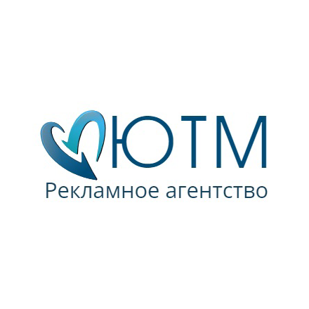 Рекламное агентство Ютм