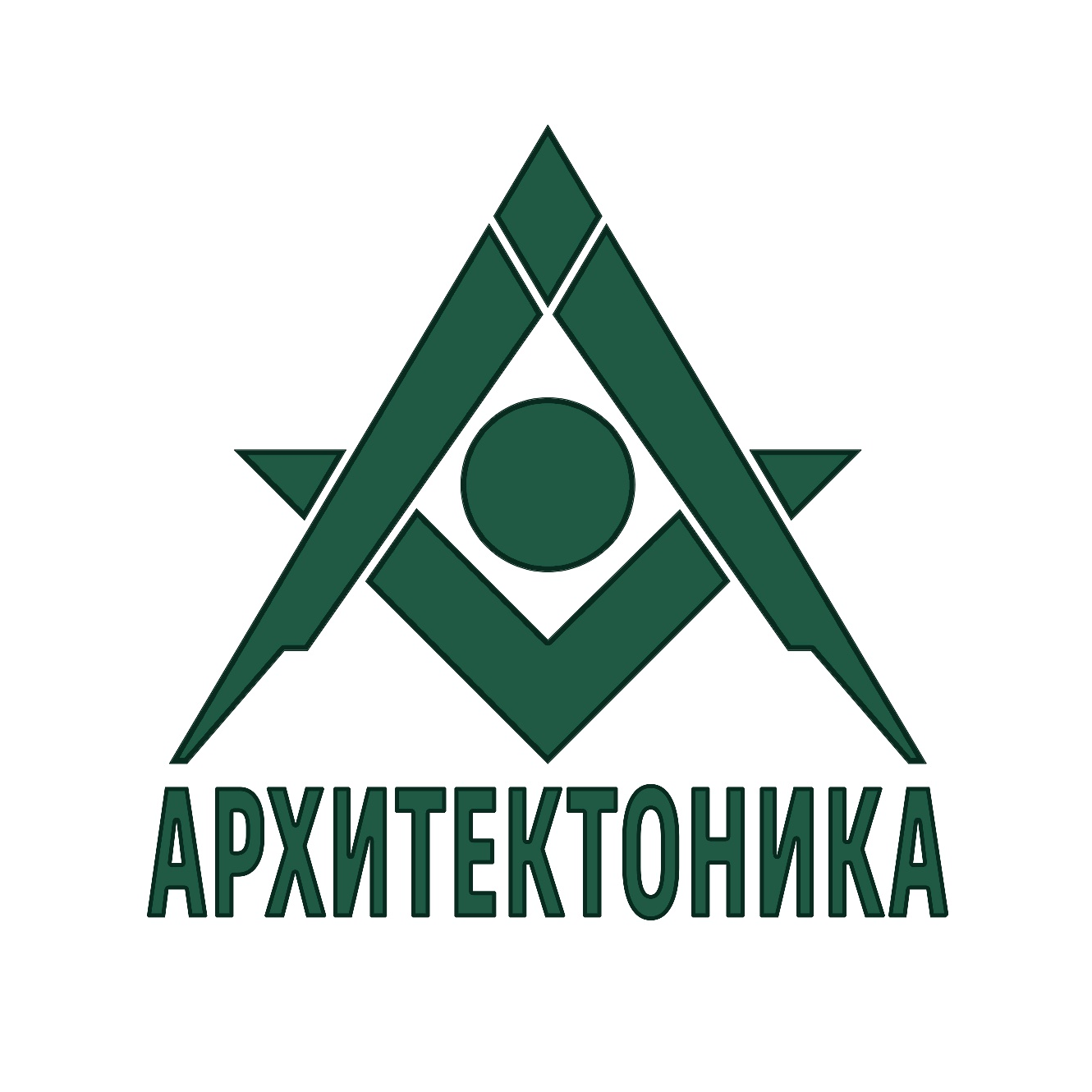 Архитектоника