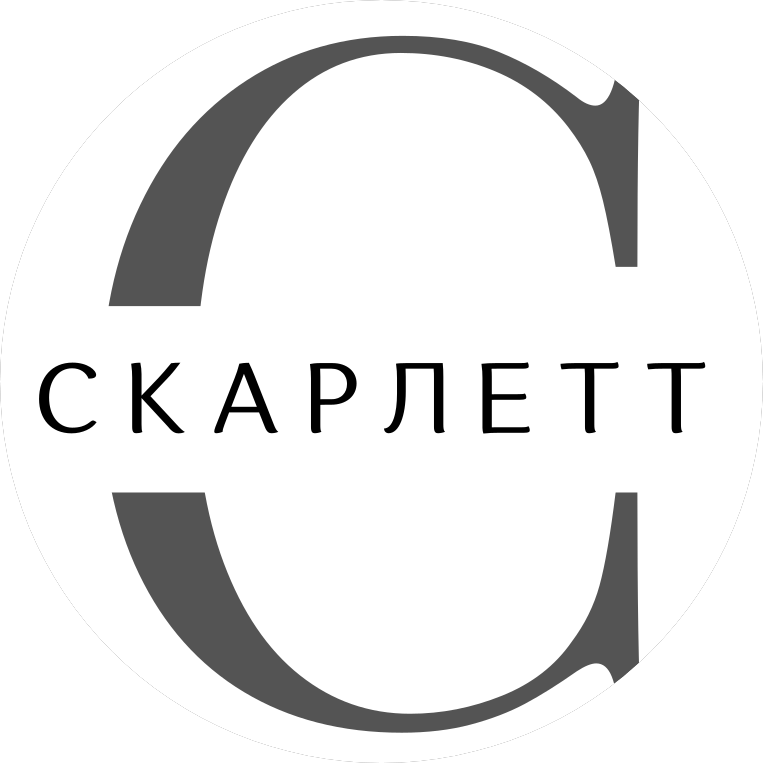 СКАРЛЕТТ