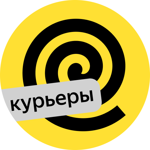 Купрюшин Иван Владимирович