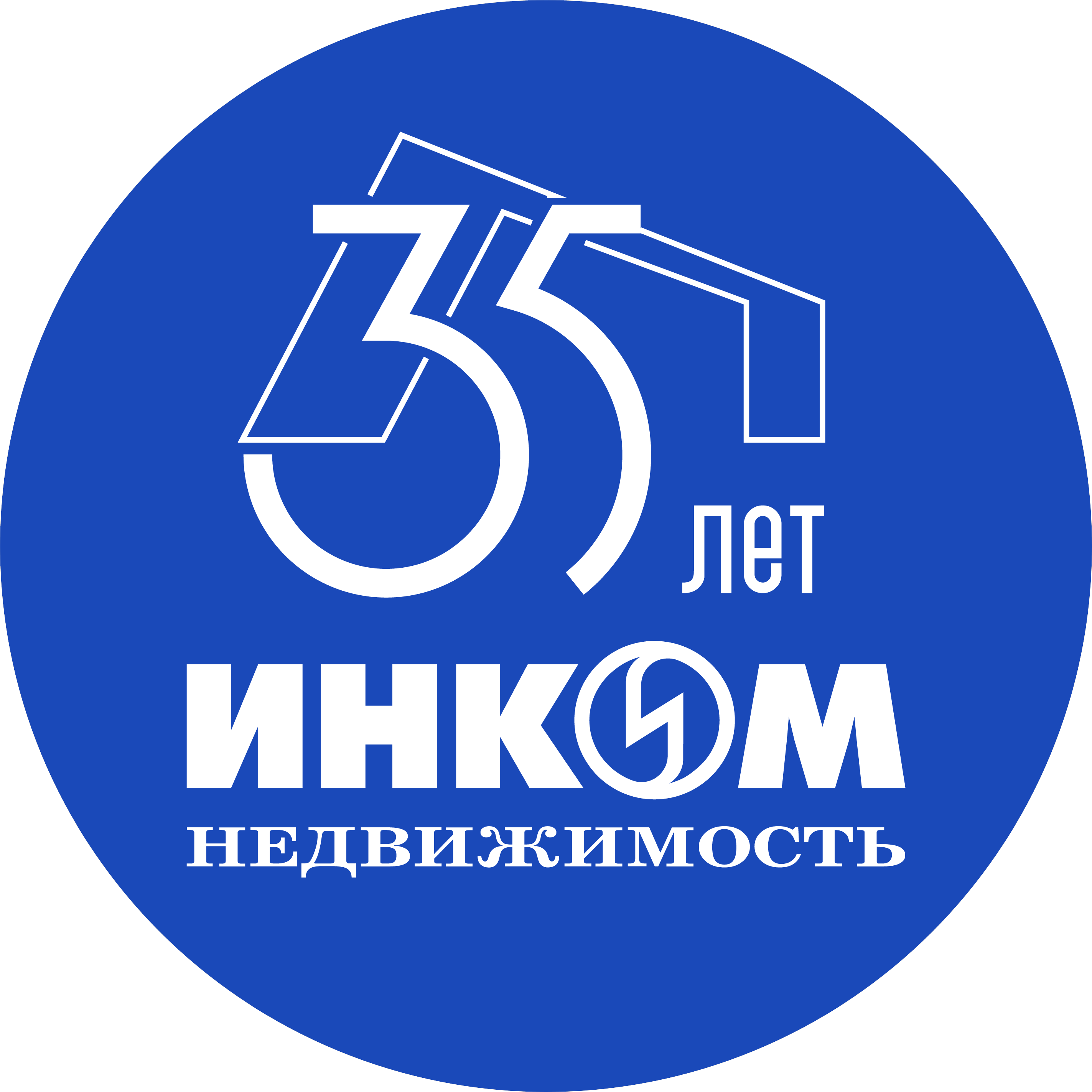 Vacancy icon