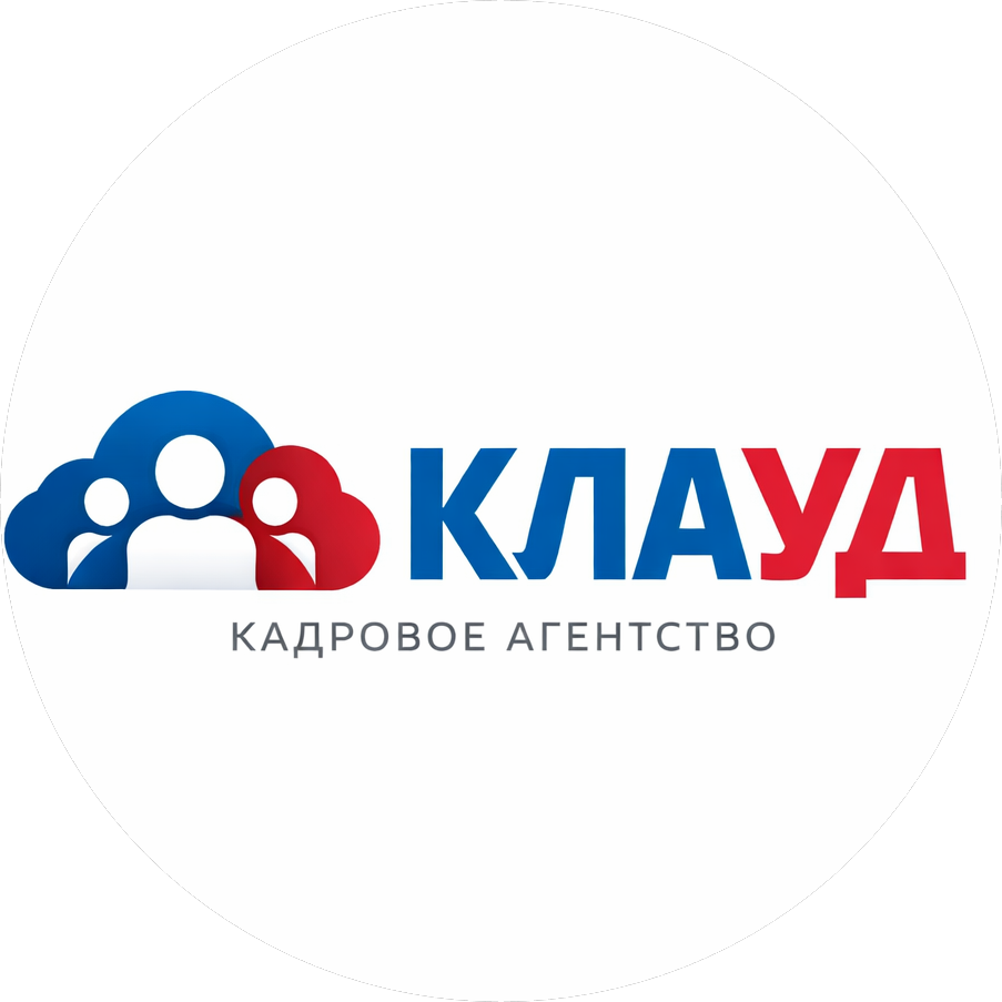 КЛАУД