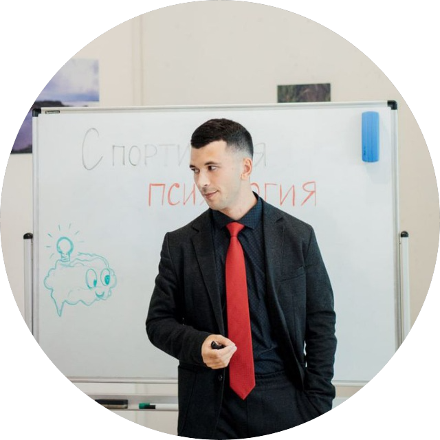 Яременко Владислав Юрьевич