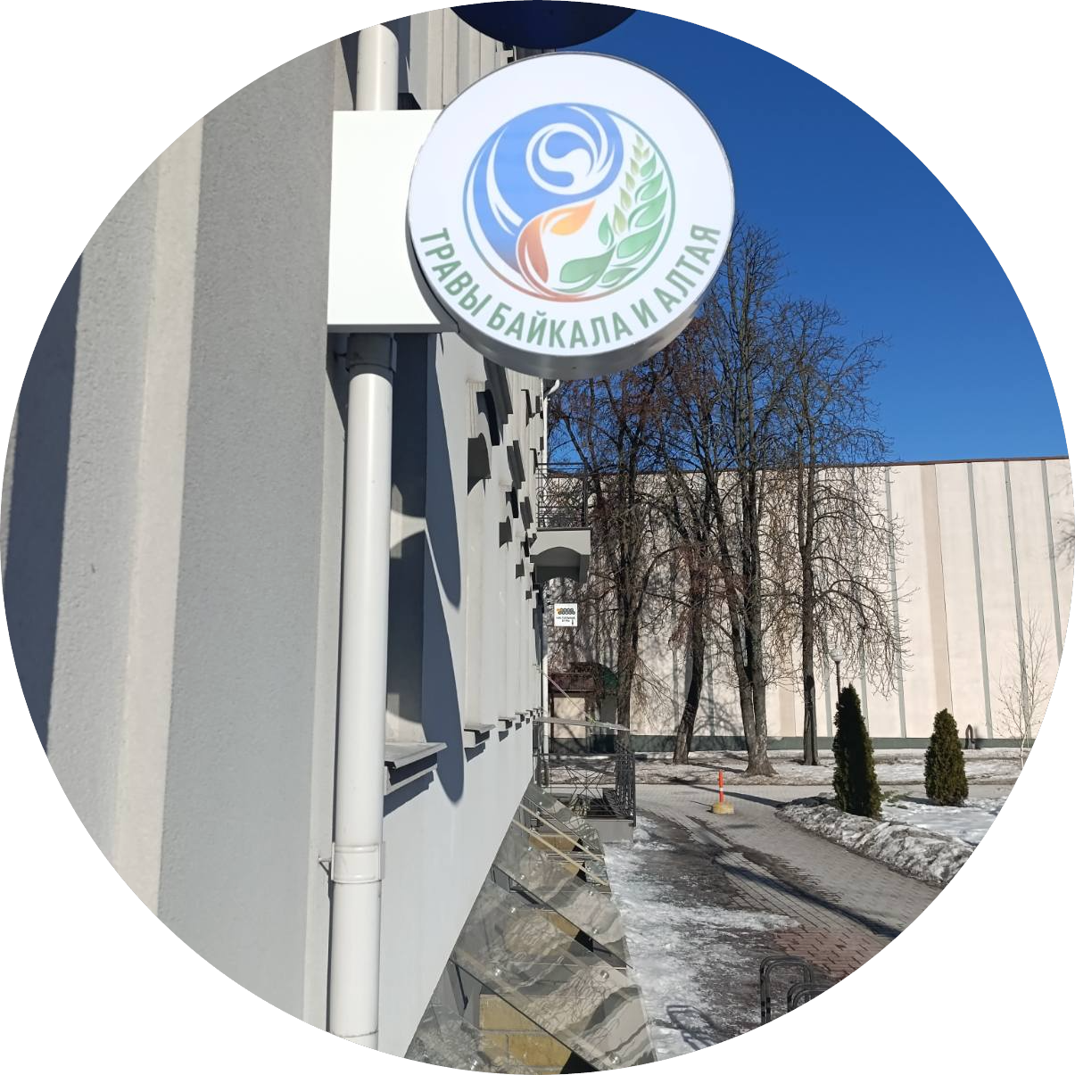 ���������� ������ �������������