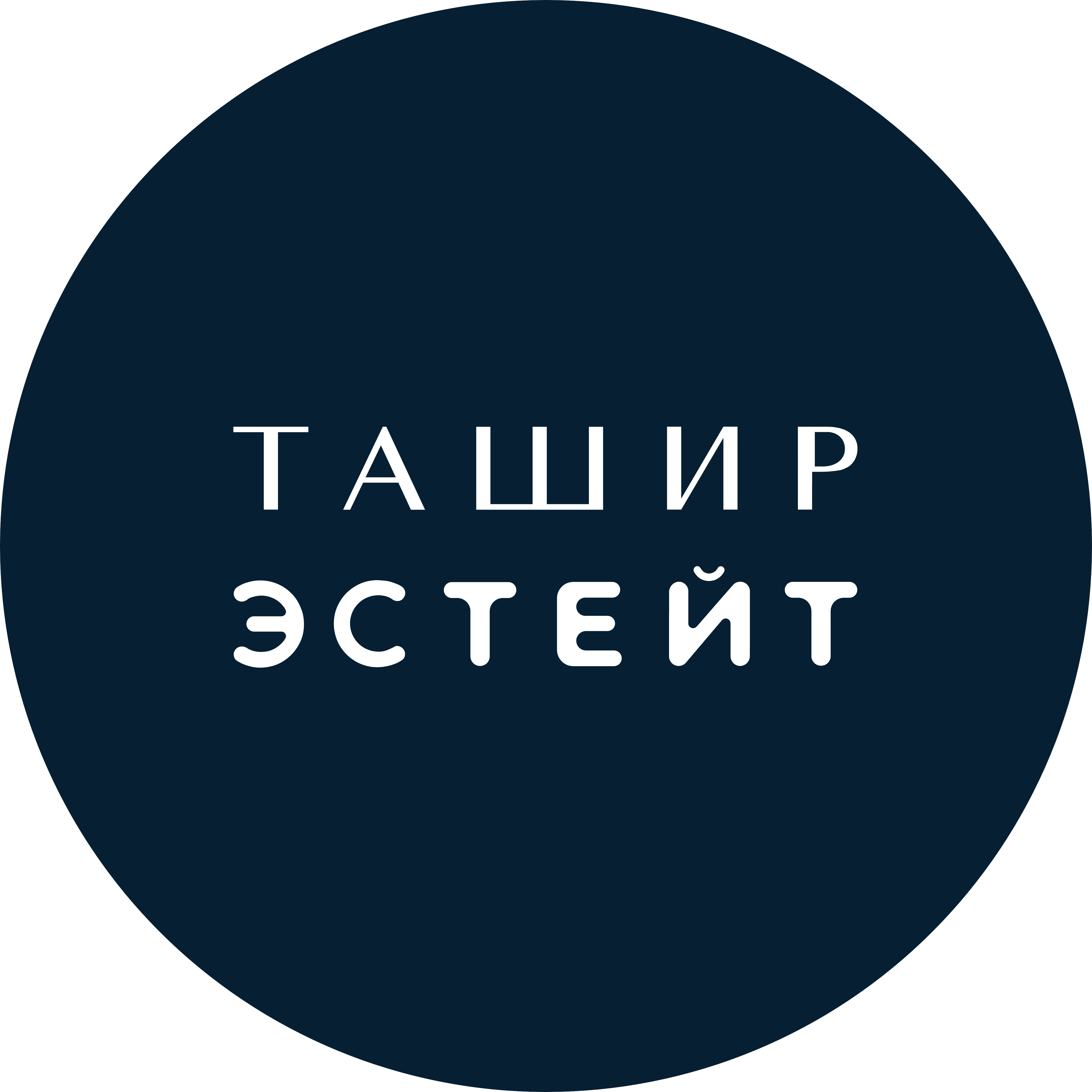 Vacancy icon