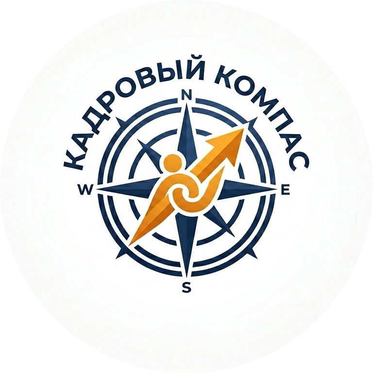 Гоян Константин Николаевич