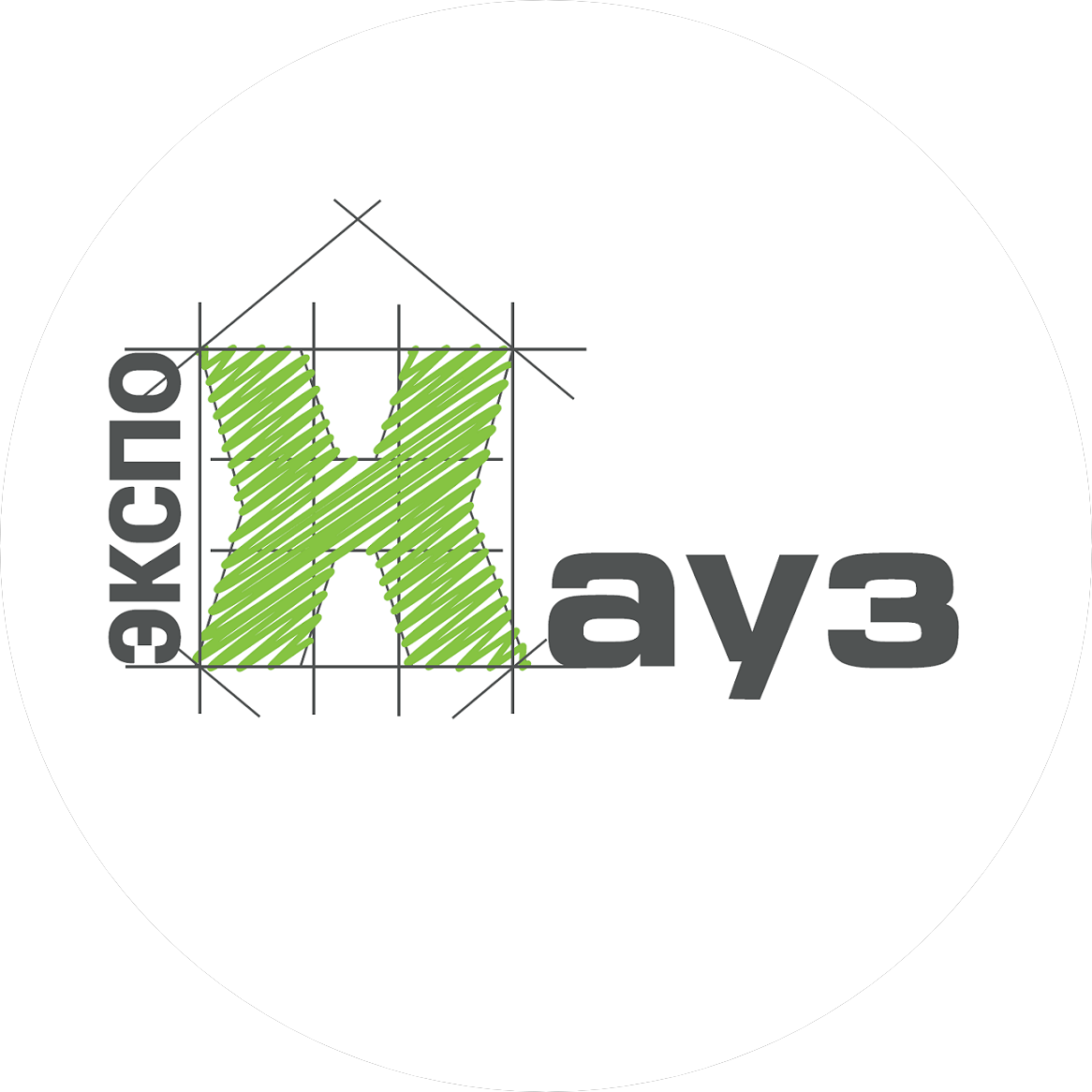 ЭкспоХауз Групп