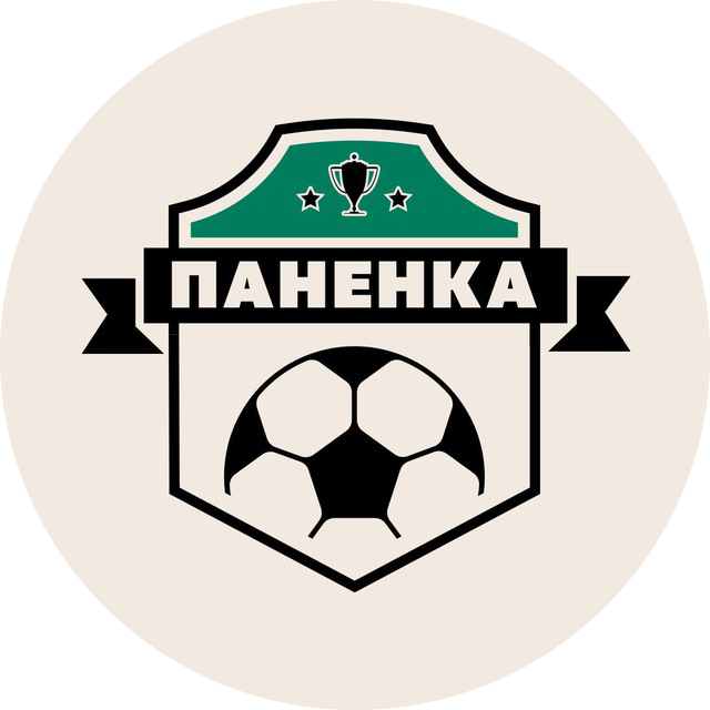 Футбольный паб-квиз Паненка