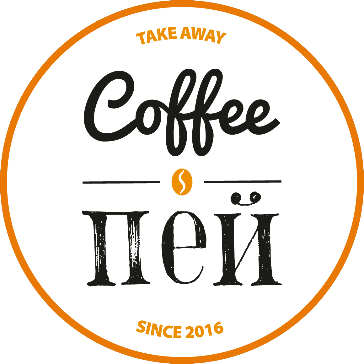 Vacancy icon