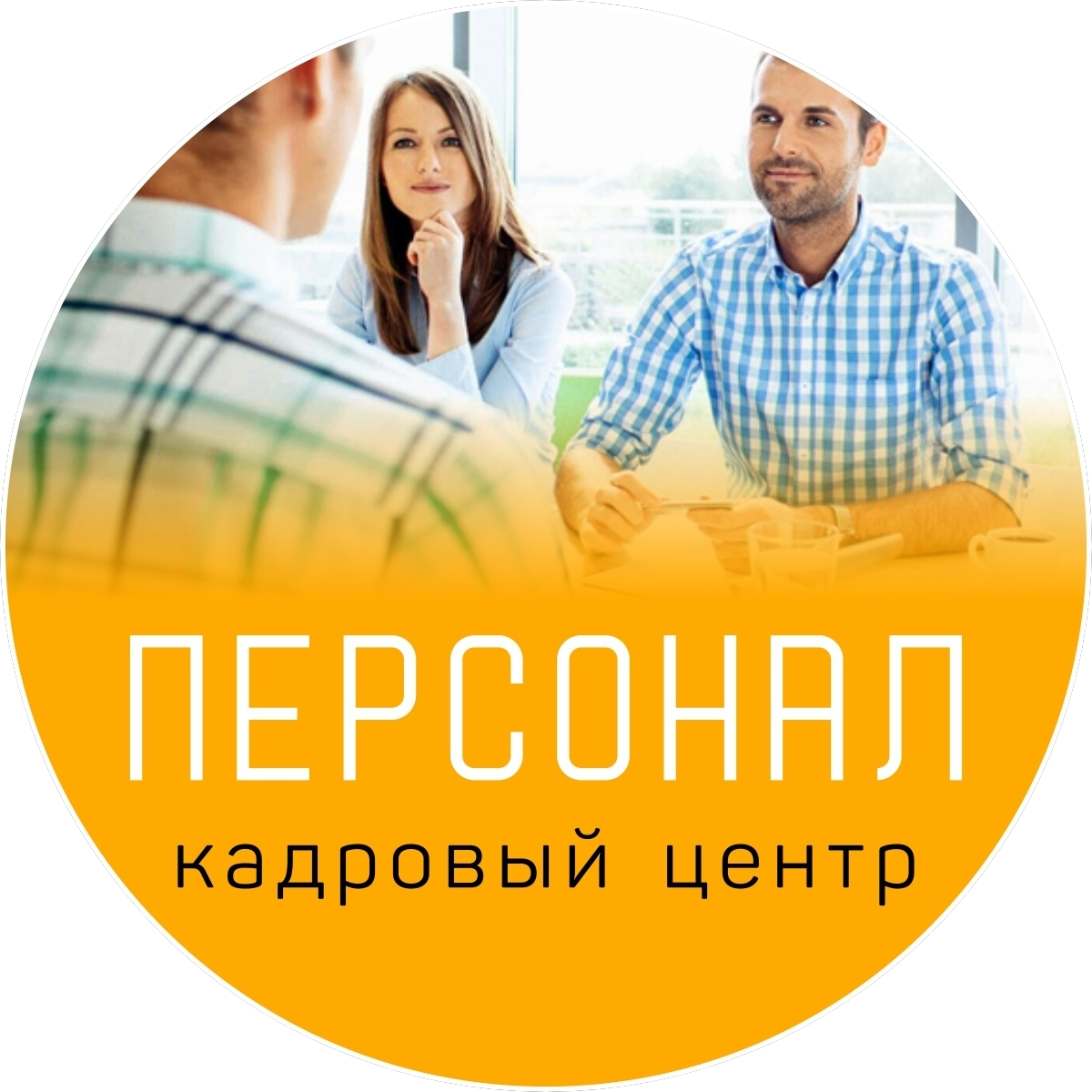 �������� ����� ��������