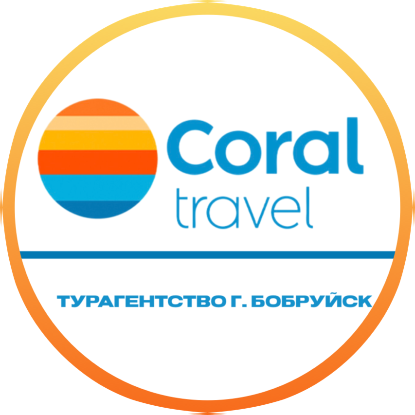 ��������� ����, ��