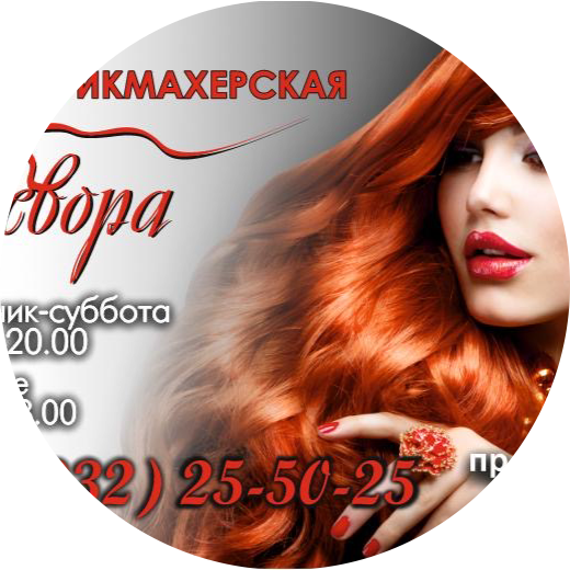 ����-����, ��