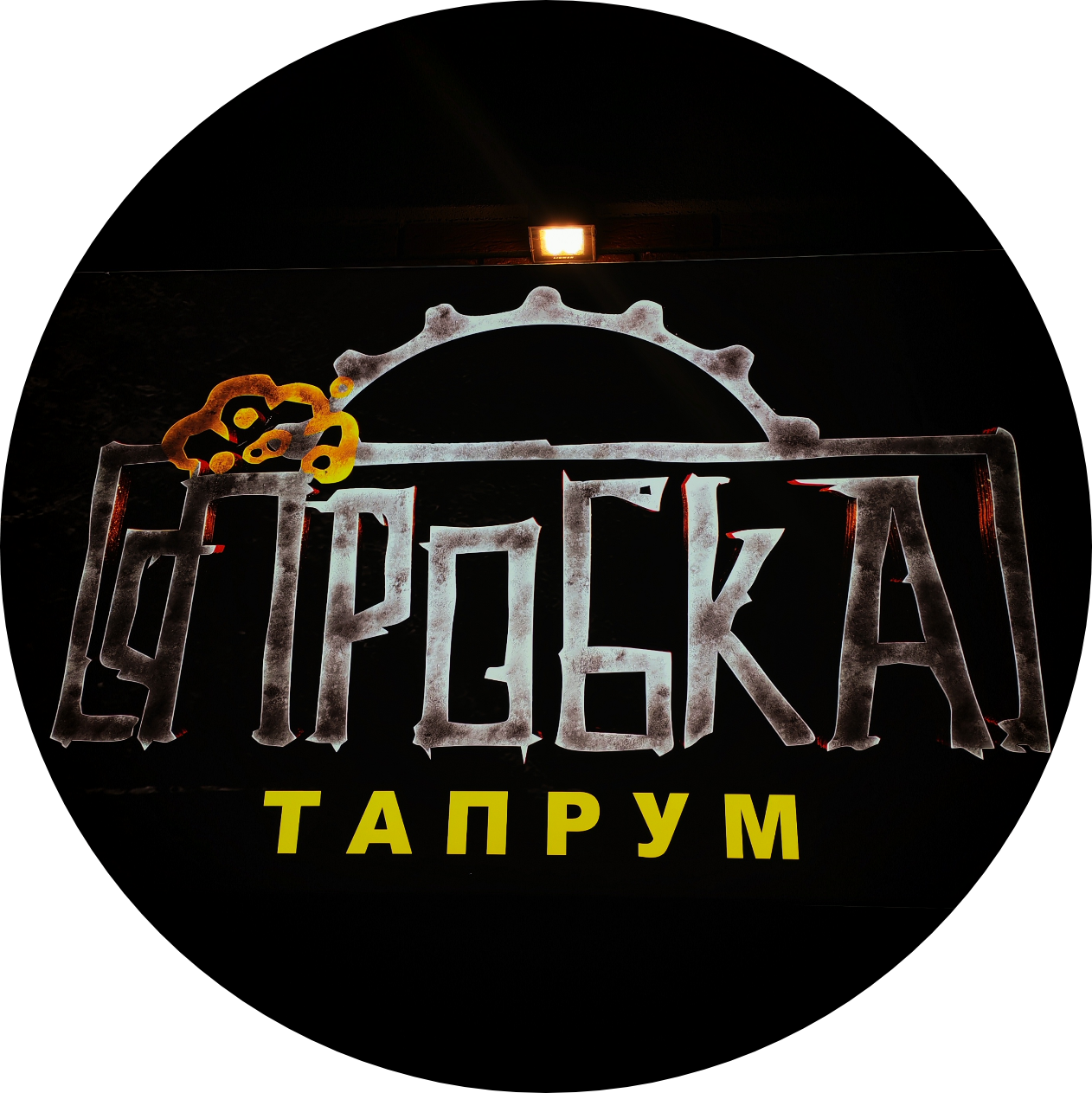 ������-�����