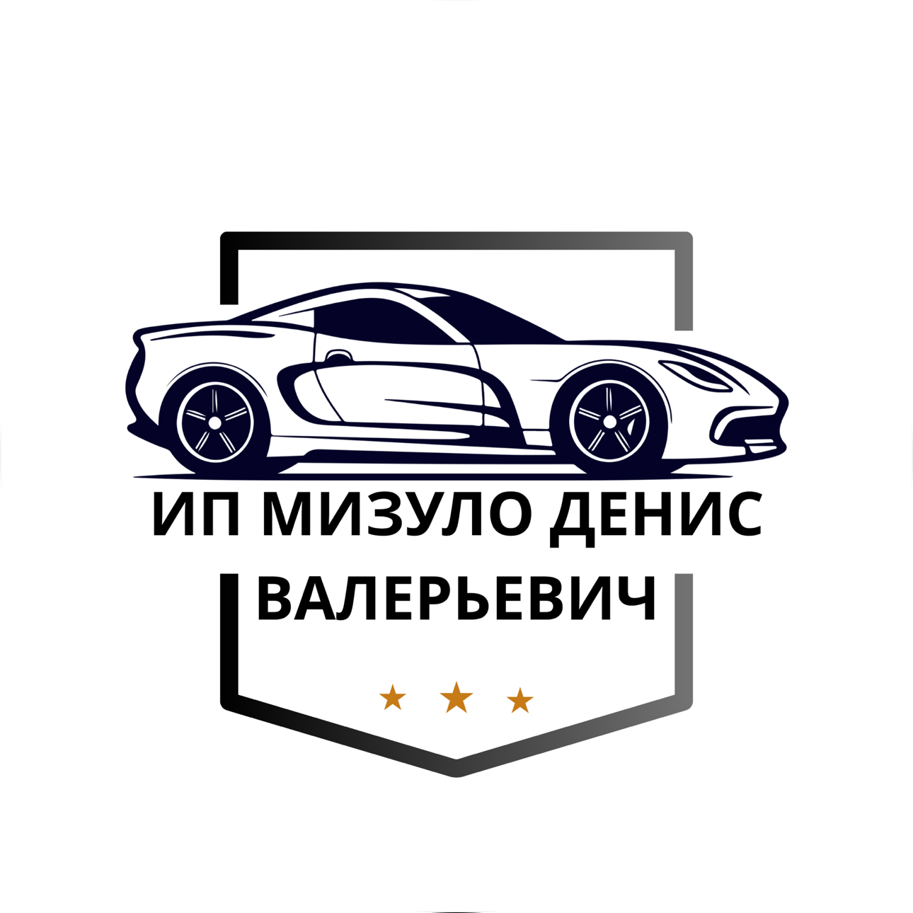 ������ ����� ����������