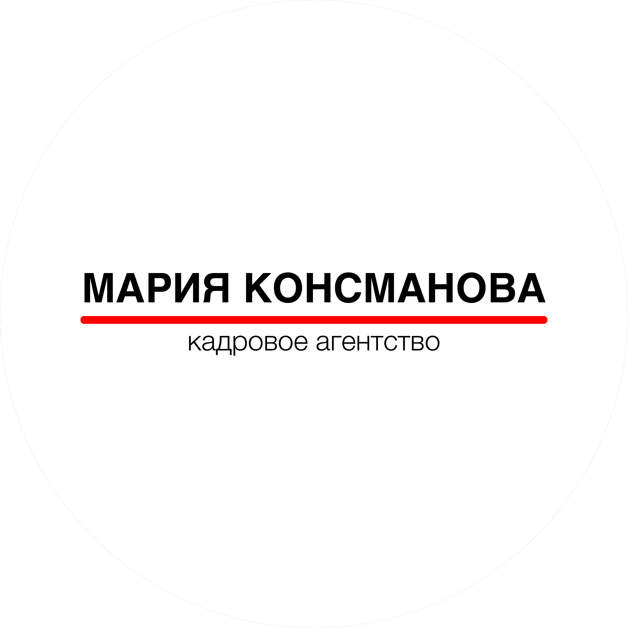 Vacancy icon