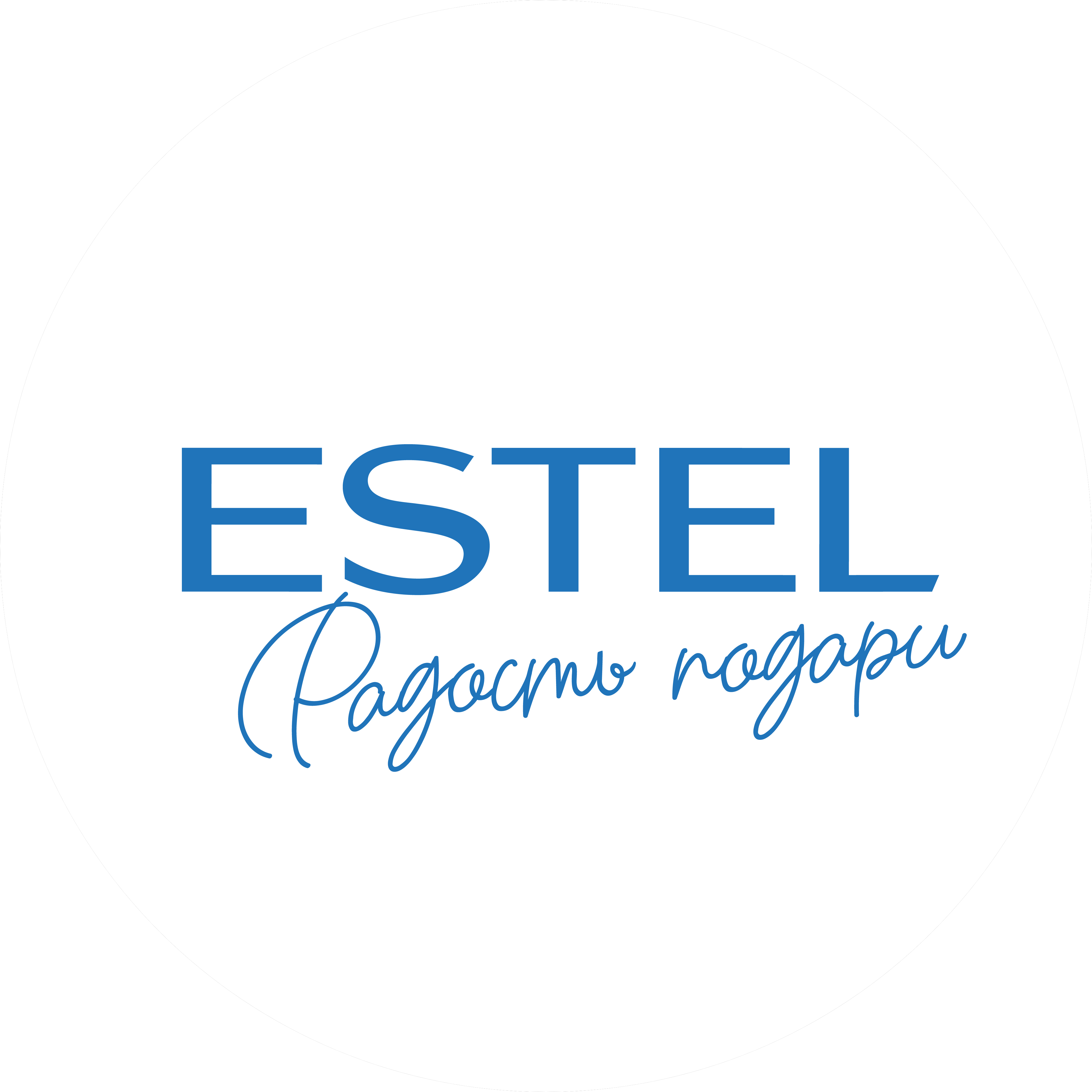 Vacancy icon