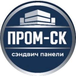 ПРОМ-СК