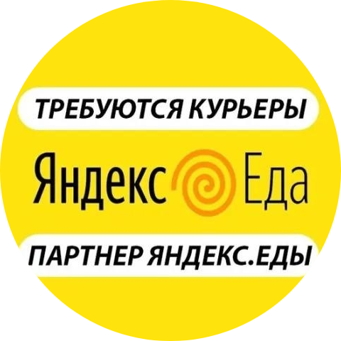 Кирюшина Евгения Геннадьевна