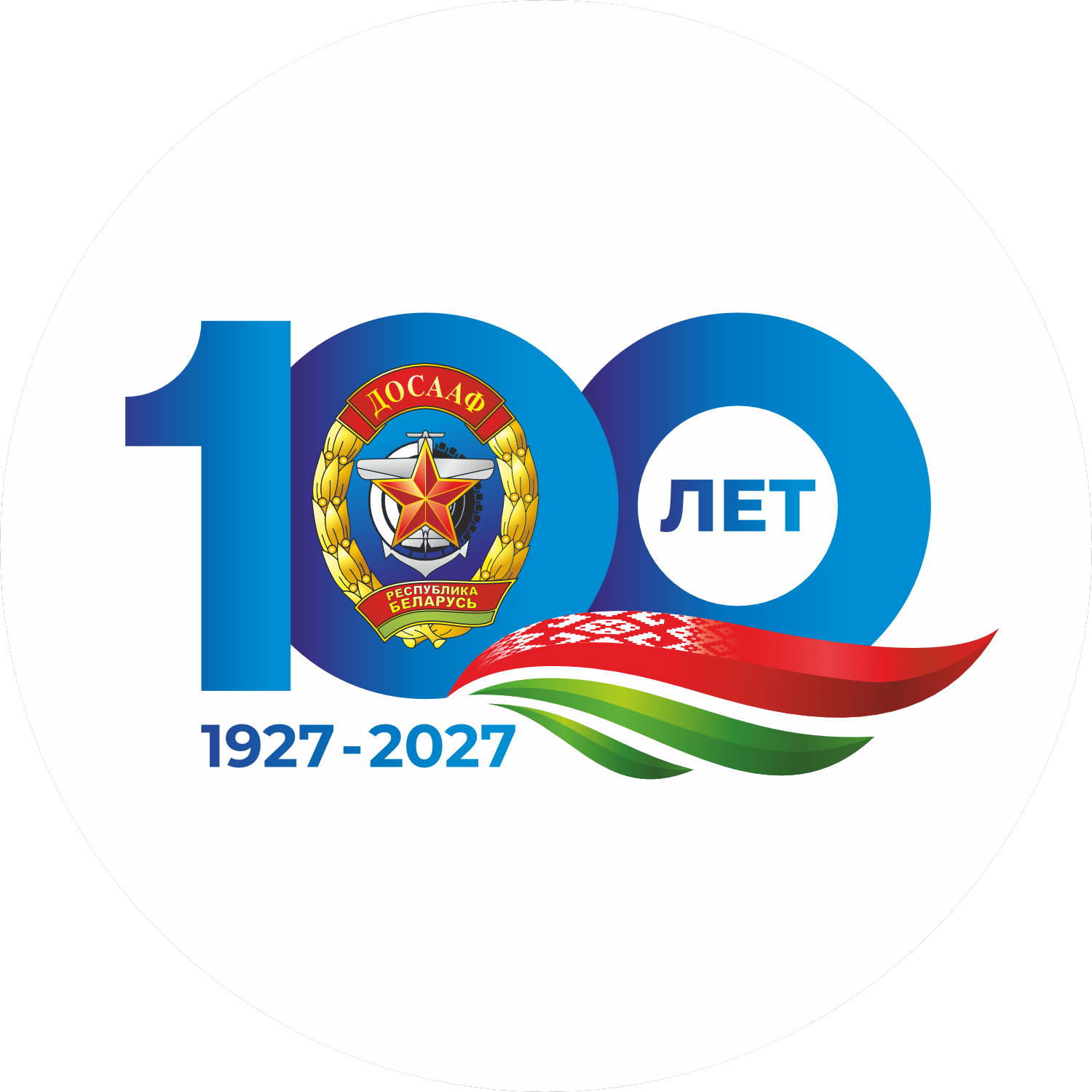 ���������-����������� ������