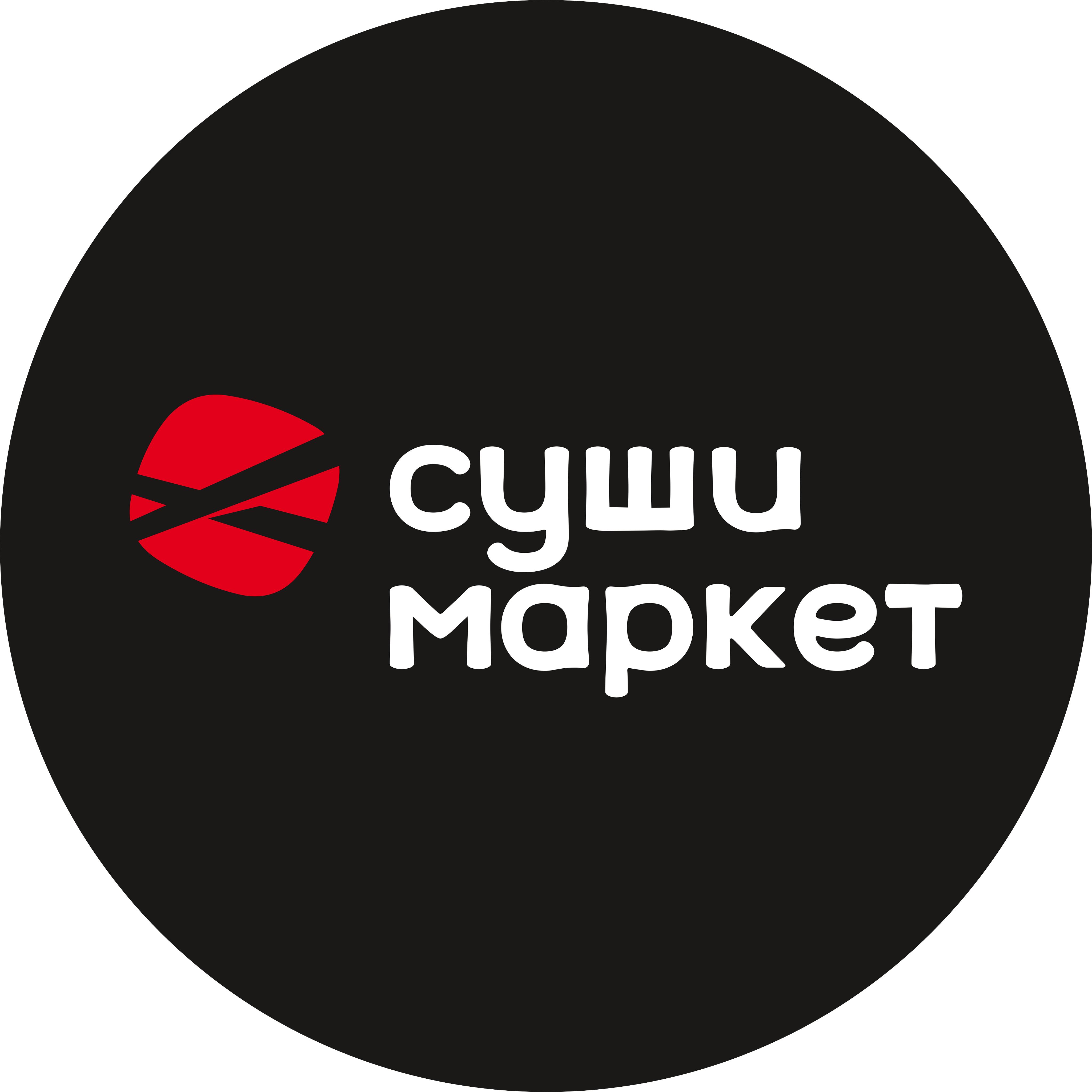 ������ ��