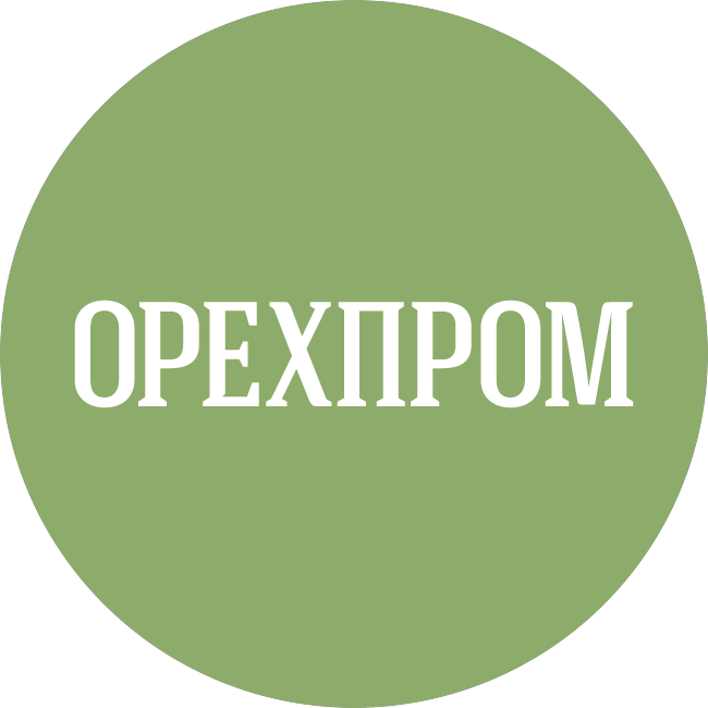 ОРЕХПРОМ