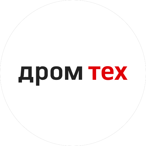 Дром