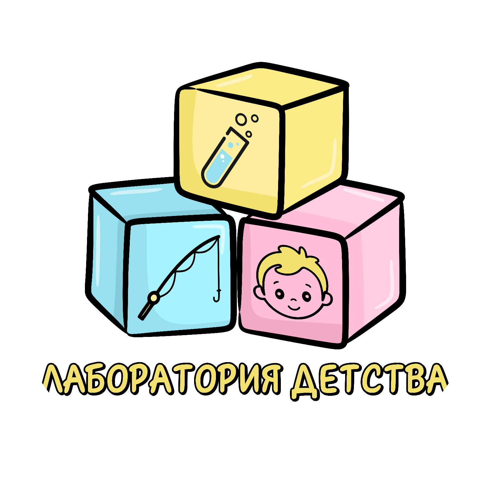 Быков Александр Михайлович