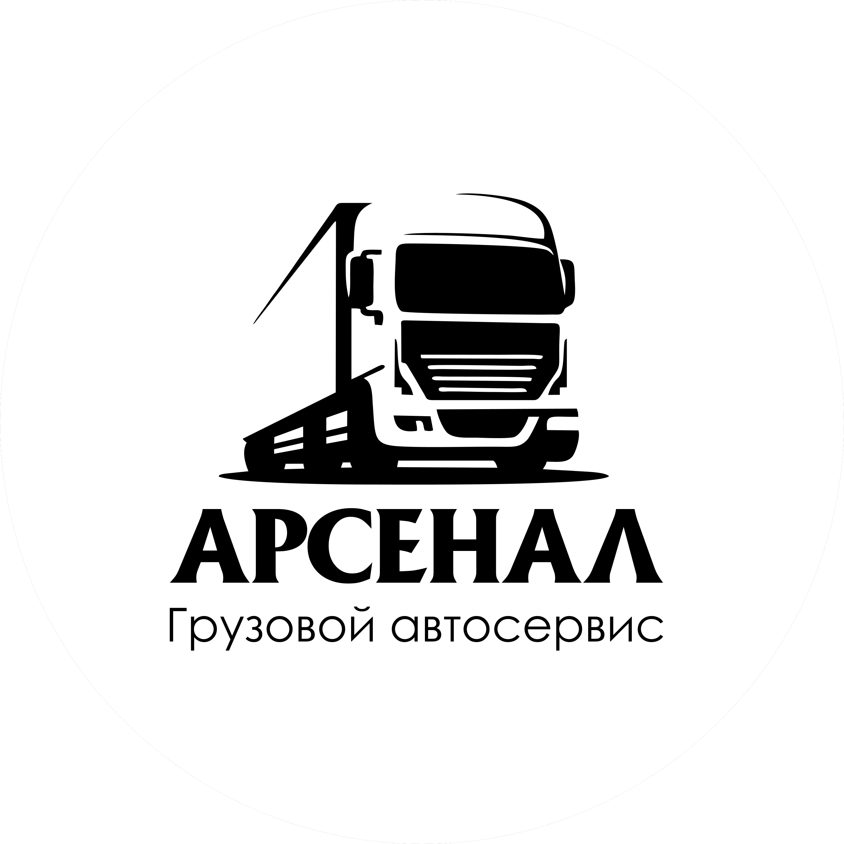 Vacancy icon