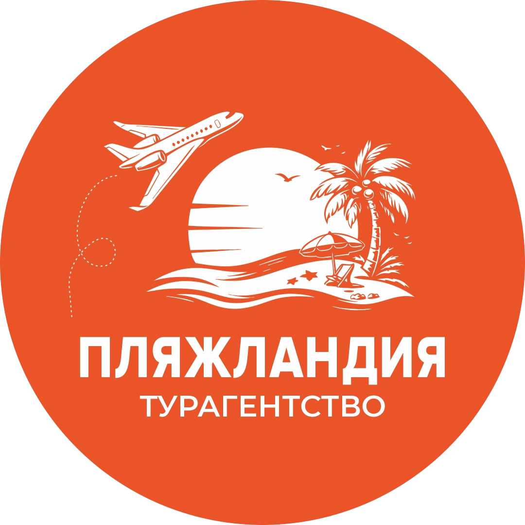 Логотип