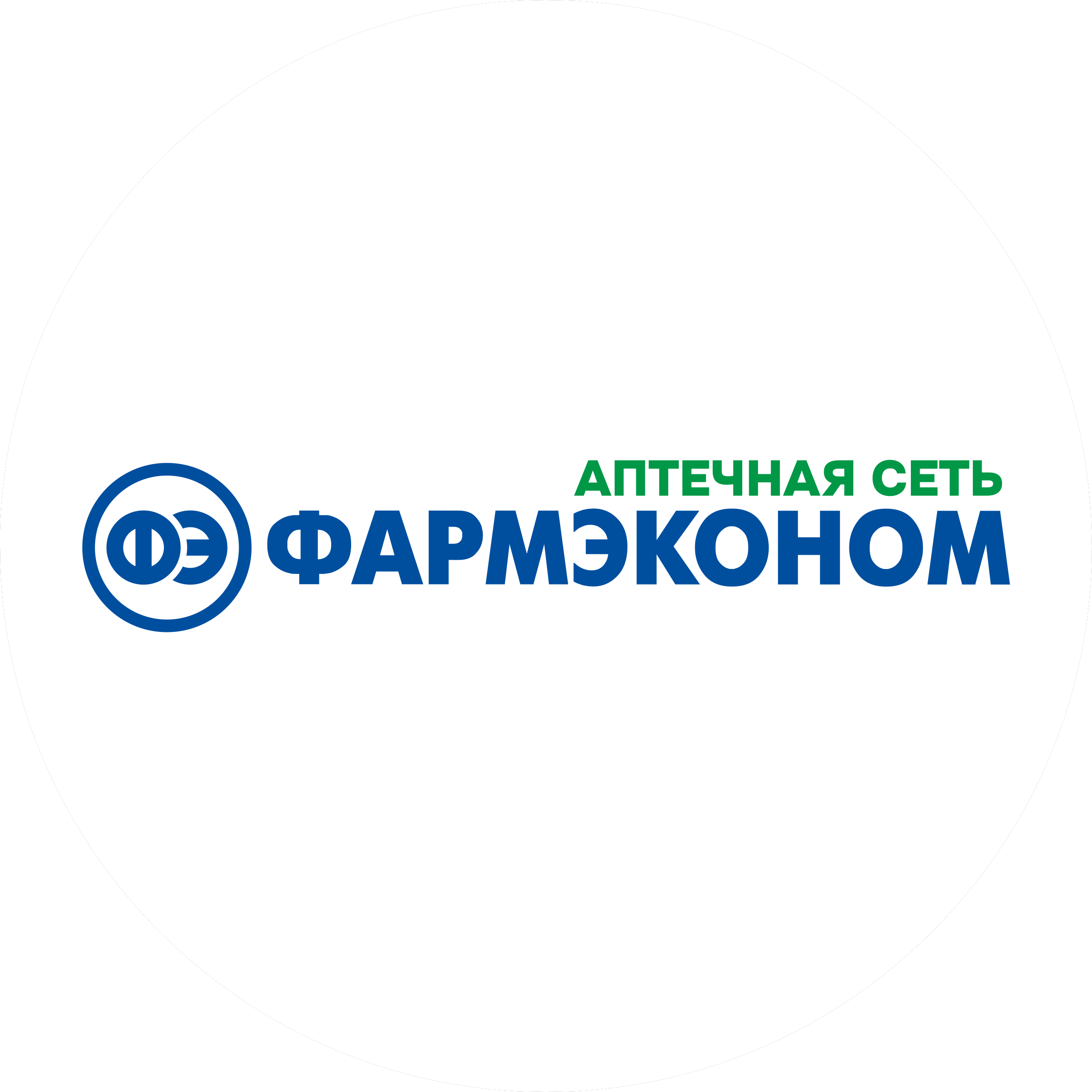 ФАРМЭКОНОМ