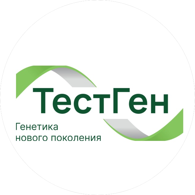 ТестГен